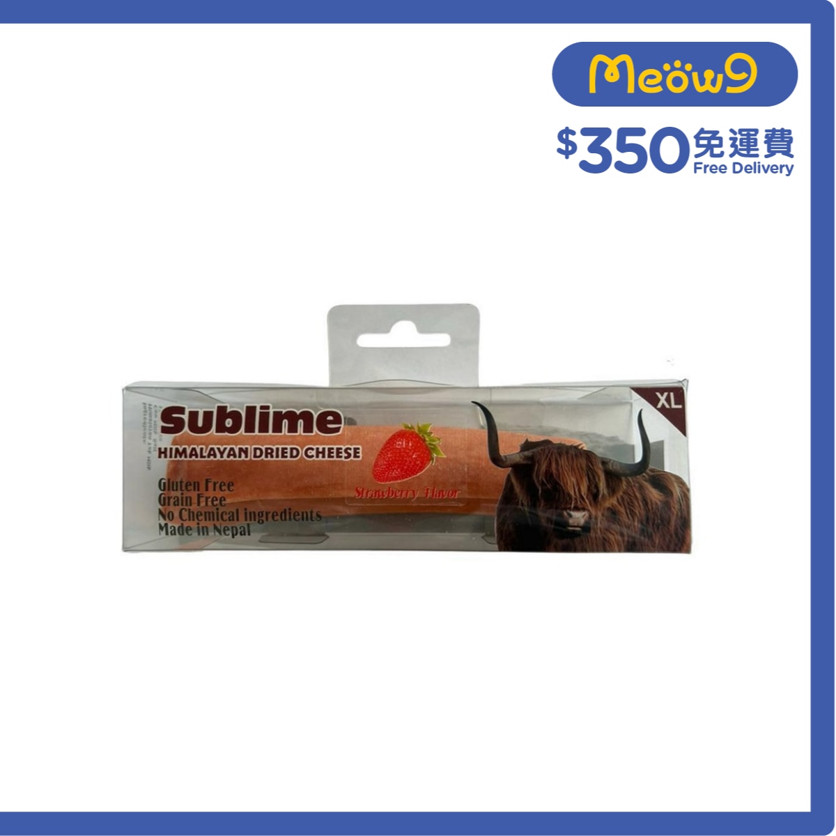 SUBLIME Himalayan Grain Free Dried Cheese Strawberry Dental Chew (Size:X-Large 145-155g)  - Sublime