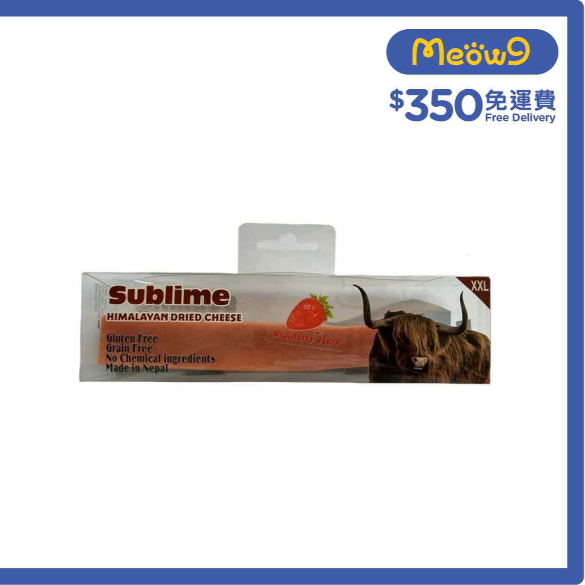 SUBLIME Himalayan Grain Free Dried Cheese Strawberry Dental Chew (Size:XXL 165-175g)  - Sublime