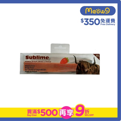 SUBLIME Himalayan Grain Free Dried Cheese Strawberry Dental Chew (Size:XXL 165-175g)  - Sublime