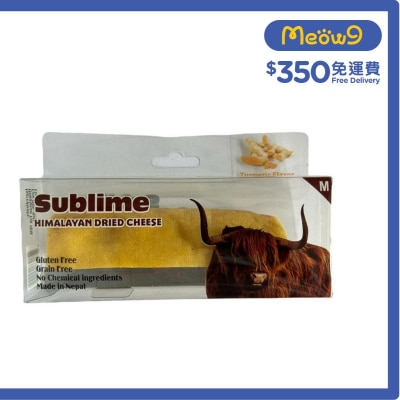 開心果檸檬薄脆 喜馬拉雅山 中碼 芝士咬咬骨 黃薑味 (65 - 75g) - Sublime