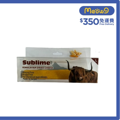 SUBLIME - Himalayan Grain Free Dried Cheese Turmeric Dental Chew (Size:Large 95-105g)  - Sublime