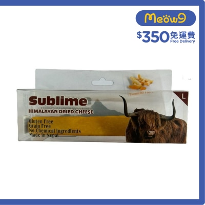 開心果檸檬薄脆 喜馬拉雅山 大碼 芝士咬咬骨 黃薑味 (95 - 105g) - Sublime