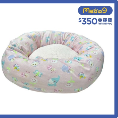 PETSTYLE Pet Bed (For Dog &Cat)- PETSTYLE