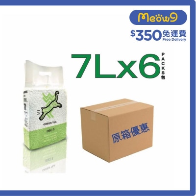 WEWE [箱裝優惠]青蘋果綠茶味秒結豆腐貓砂 (7L x 6) - WEWE