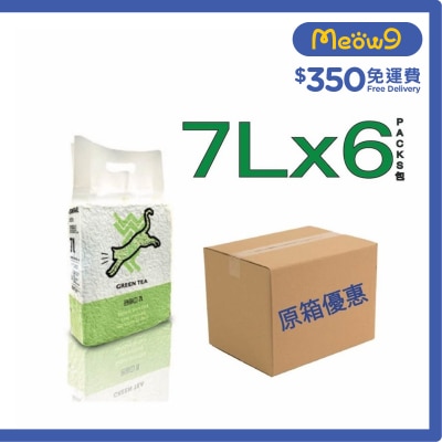 WEWE [箱裝優惠]青蘋果綠茶味秒結豆腐貓砂 (7L x 6) - WEWE