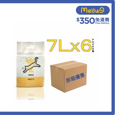 WEWE [箱裝優惠]原味秒結豆腐貓砂 (7L x 6) - WEWE