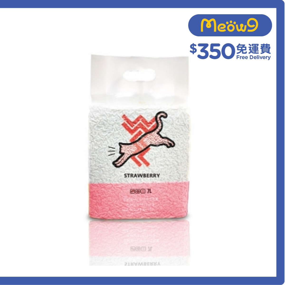 WEWE 玫瑰草莓味秒結豆腐貓砂(7L) WEWE image
