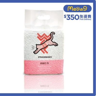 WEWE Tofu Cat Litter - Strawbey (7L)- WEWE