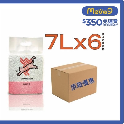 WEWE [BoxSet] Tofu Cat Litter - Strawbey (7L x 6)- WEWE
