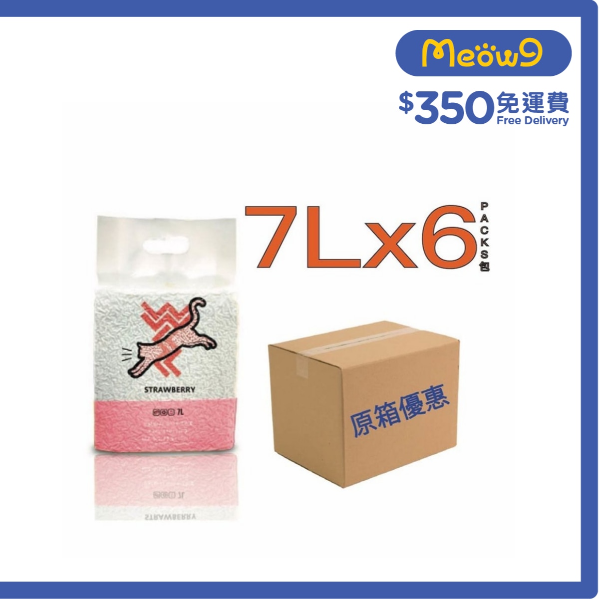 WEWE [箱裝優惠]玫瑰草莓味秒結豆腐貓砂 (7L x 6) - WEWE