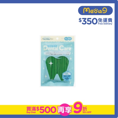 YEPEE THERAPY - 潔齒棒 - 薄荷味 - 狗小食(100g) - Yepee Therapy