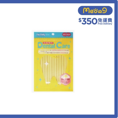 YEPEE THERAPY Dental Care - Cheese-Dog Treat(100g)- Yepee Therapy