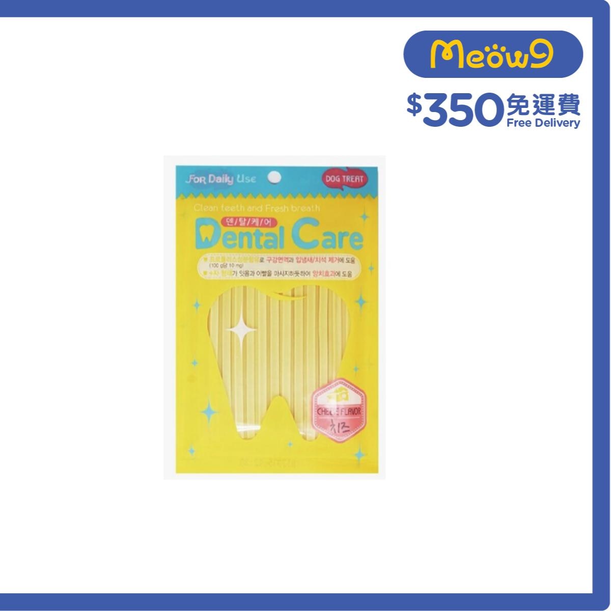 YEPEE THERAPY Dental Care - Cheese-Dog Treat(100g)- Yepee Therapy