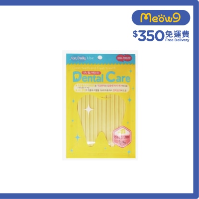 YEPEE THERAPY 潔齒棒 - 芝士味 - 狗小食(100g) - Yepee Therapy