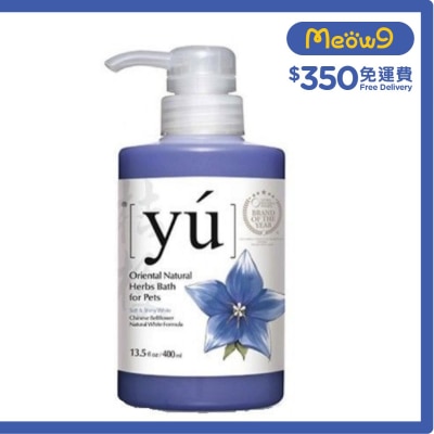 夕陽 天然花香 - 桔梗 寵物沖涼液 (400ml) - YU