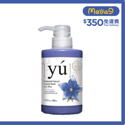 天然花香 - 桔梗 寵物沖涼液 (400ml) - YU