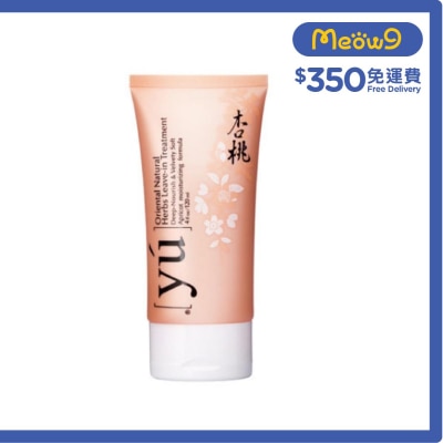 夕陽 杏桃寵物順髮乳*免沖水*(120ml) - YU