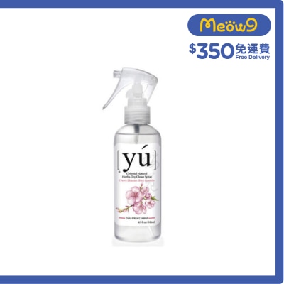 YU - Chey Blossom Formula - Dry Clean Spray for Pets (145ml) Pet Shampoo- YU