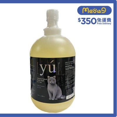 夕陽 貓咪清爽蓬鬆彈力配方 貓貓洗毛液(4L) - YU