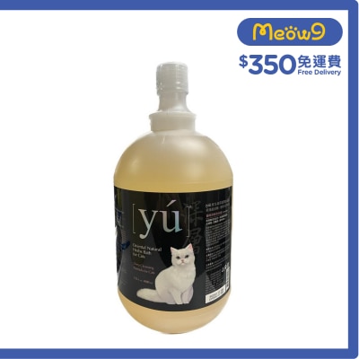 夕陽 貓咪深層潔淨配方 貓貓洗毛液 (4L) - YU