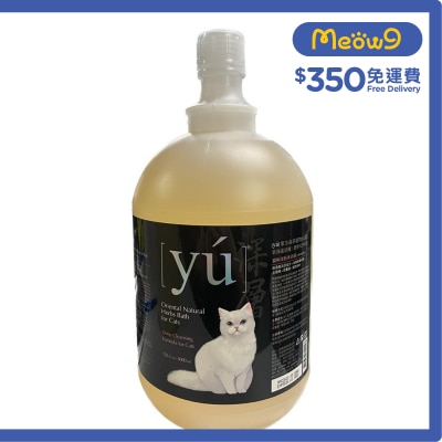 YU Deep Cleansing Formula Cat Shampoo (4L)- YU