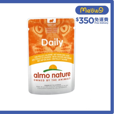 ALMO NATURE Daily 成貓濕糧 雞肉＋三文魚 (70g) almo nature 