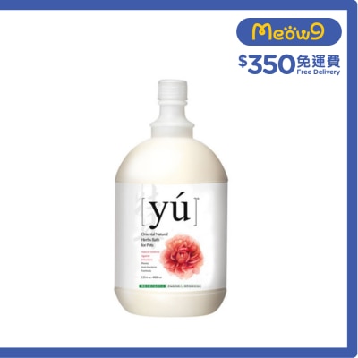 牡丹抗菌配方寵物沐浴露 (4L) - YU
