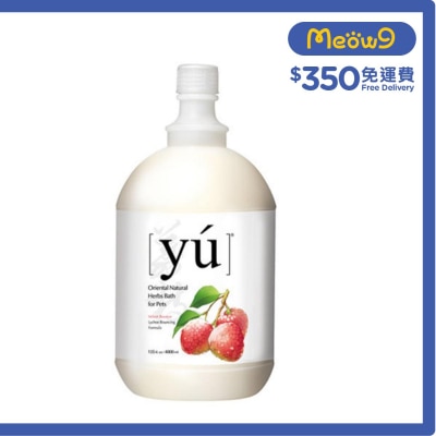 YU LycheeBouncing Formula (4L) Pet Shampoo- YU