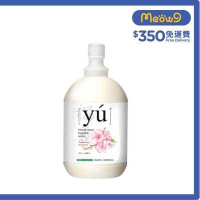 YU - Chey Blossom Shine Formula (4L) Pet Shampoo- YU