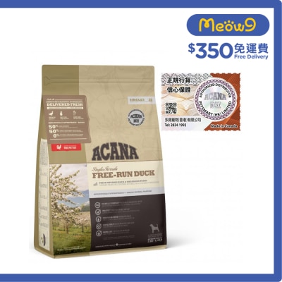 ACANA 放養鴨 全犬狗糧 (2kg) ACANA image