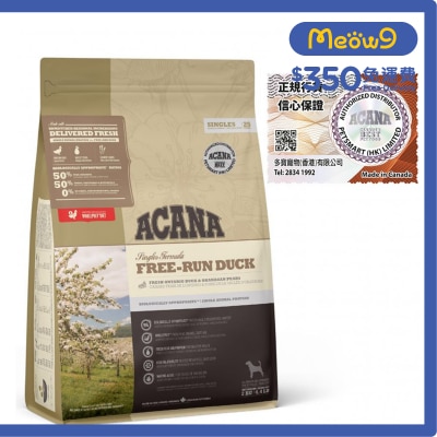 ACANA 放養鴨 全犬狗糧 (2kg) ACANA