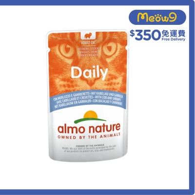 ALMO NATURE Daily - 鱈魚＋蝦 (70g) almo nature 成貓濕糧