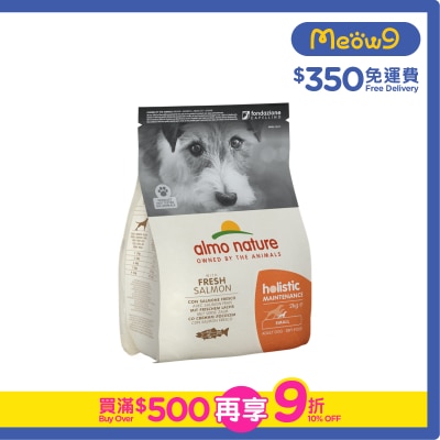 ALMO NATURE Holistic Maintenance - Salmon (2kg) almo nature Adult Dog Food (XS/S)