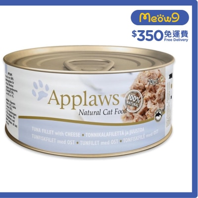 APPLAWS 貓罐頭 - 吞拿魚&芝士 (70g) Applaws 