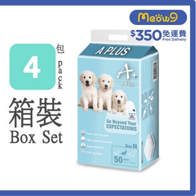 A PLUS 強力吸水除臭寵物尿墊 (M) 45x60cm - 50片 x 4包 (Box Set) - A PLus 狗尿墊