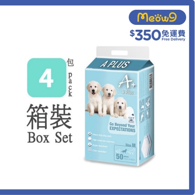 A PLUS - 強力吸水除臭寵物尿墊 (M) 45x60cm - 50片 x 4包 (Box Set) - A PLus 狗尿墊