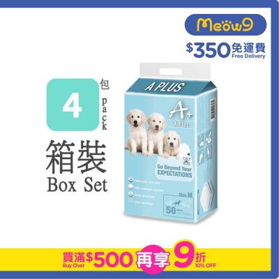 A PLUS Heavy Duty Pet Sheet (M) 45x60cm - 50pcs x 4 (Box Set) - A PLus Pet Training Sheets 