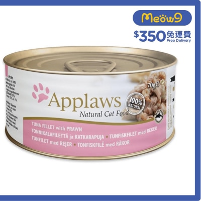 APPLAWS 貓罐頭 - 吞拿魚&蝦 (70g) Applaws 
