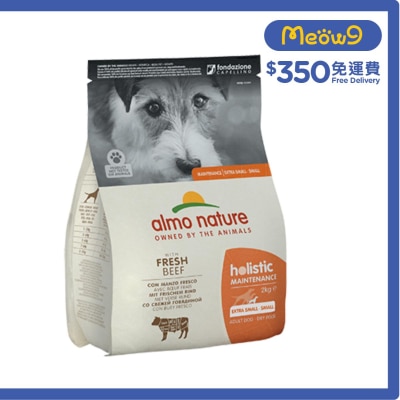 ALMO NATURE Holistc Maintenance-護理配方- 牛肉 (2kg) almo nature 成犬乾糧 (XS/S) 