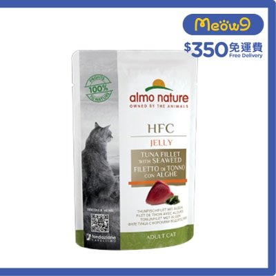 5832 AlmoNature image
