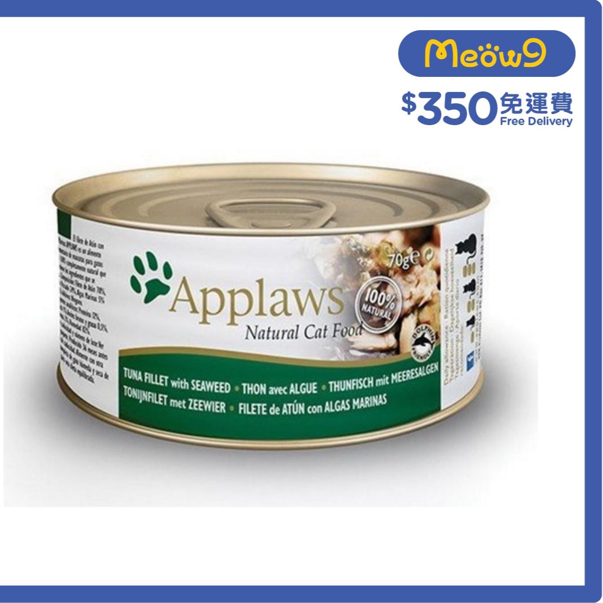 APPLAWS 貓罐頭 - 吞拿魚&紫菜 (70g) Applaws 