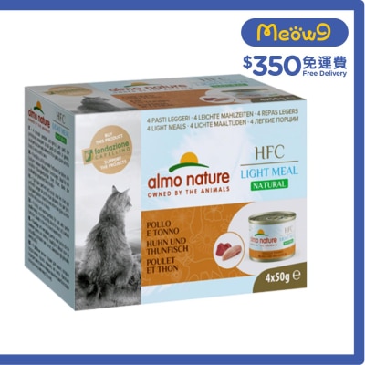 ALMO NATURE HFC Tuna & Chicken(50g x4) almo nature Cat Can