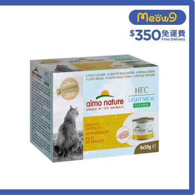 ALMO NATURE HFC 雞柳 貓罐頭 (50g x4) almo nature image