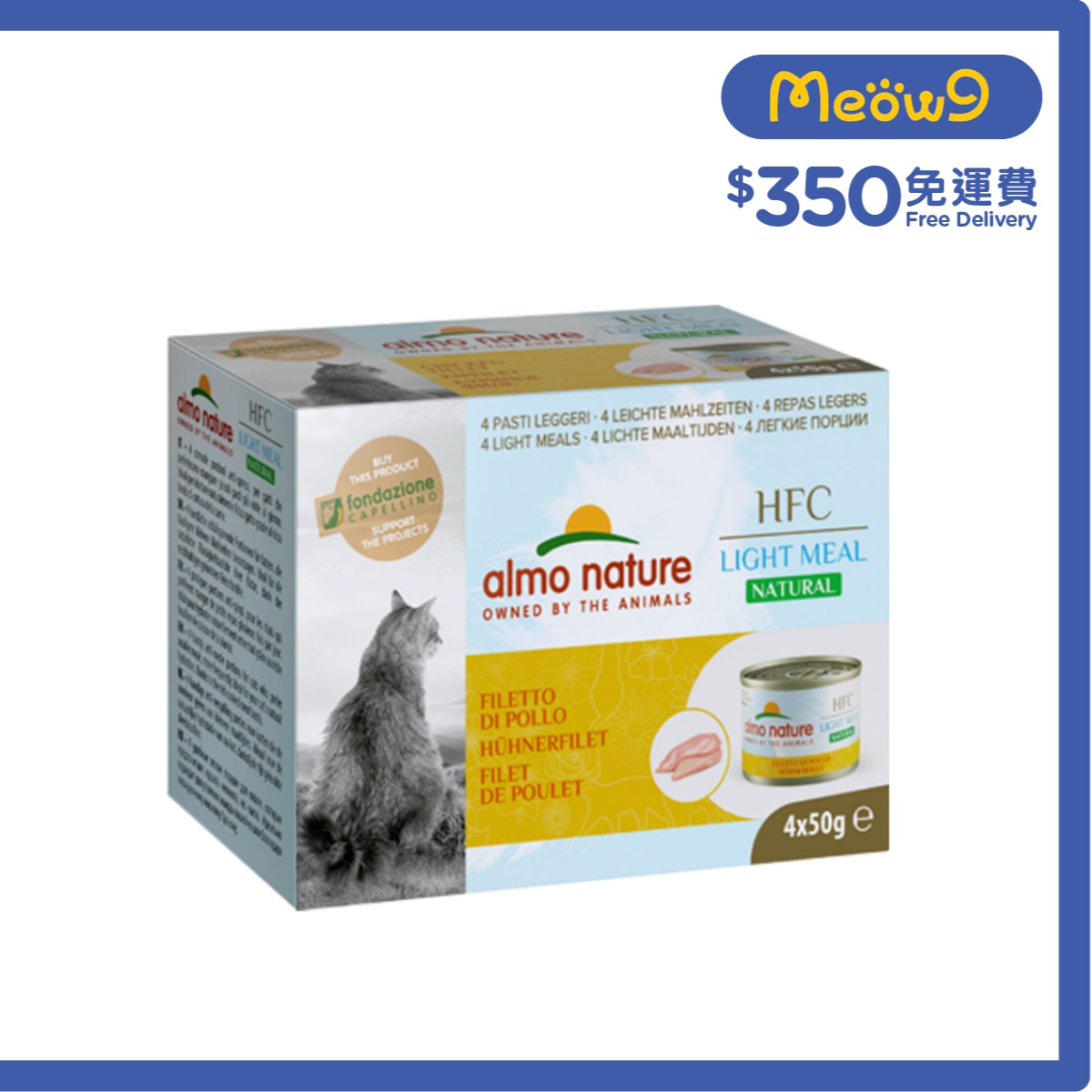 ALMO NATURE HFC 雞柳 貓罐頭 (50g x4) almo nature image