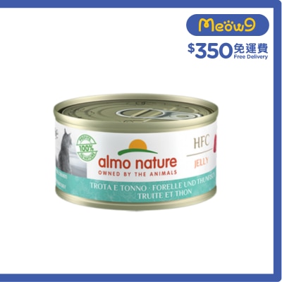 ALMO NATURE HFC 啫喱 成貓 鱒魚配吞拿魚罐頭 (70g) almo nature image
