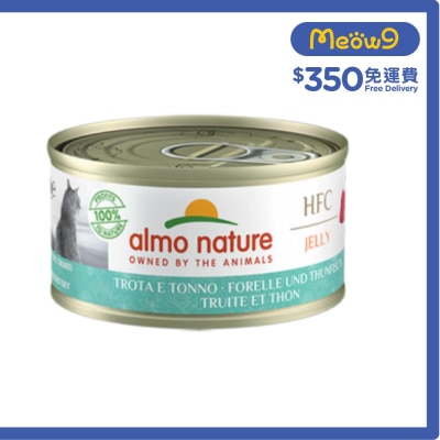 ALMO NATURE HFC JELLY Trout with Tuna Adult Cat Can (70g) almo nature