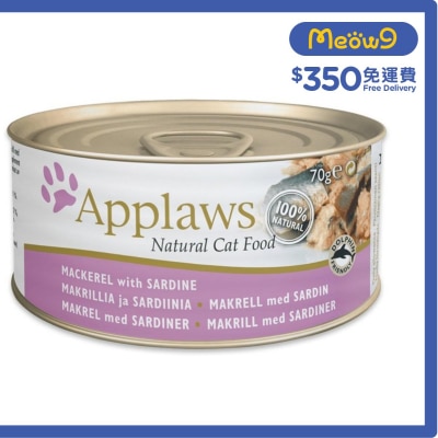 APPLAWS 貓罐頭 - 鯖魚&沙丁魚 (70g) Applaws 