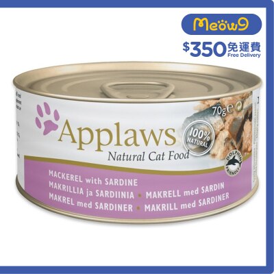 APPLAWS 貓罐頭 - 鯖魚&沙丁魚 (70g) Applaws 