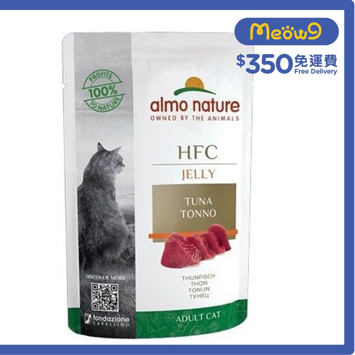 ALMO NATURE HFC Tuna Jelly Adult Cat Pouch(55g) almo nature