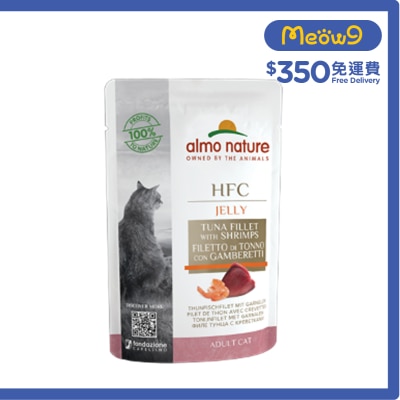 ALMO NATURE HFC 吞拿魚,鮮蝦上湯啫喱 成貓濕糧(55g) almo nature